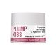 PLUMP KISS Lip Maximizer Nachtbalsam